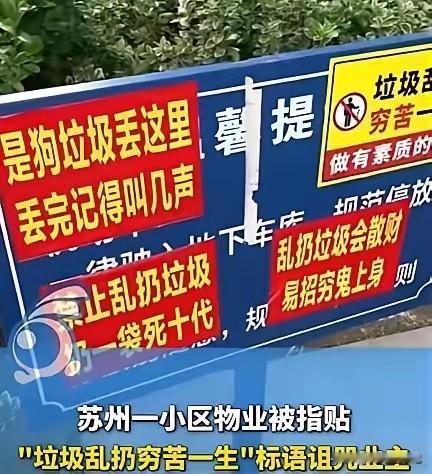 难道没有更好办法了吗