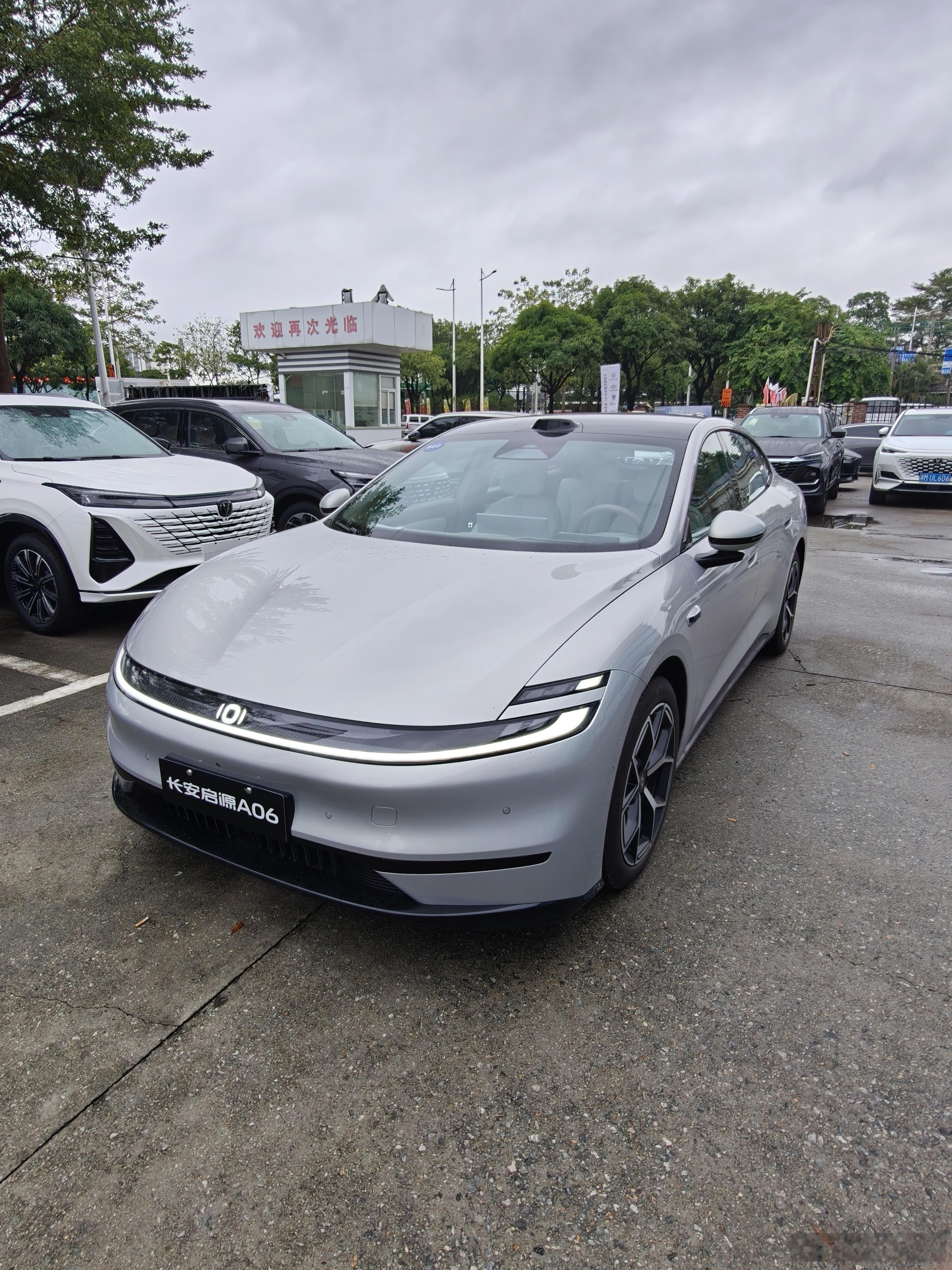 我个人觉得启源a06外形很好看，然后静态动态也不错，文章有空发 ​​​