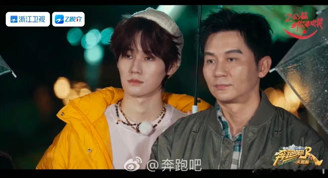 奔跑吧致敬高原护路人奔跑吧 以山川为界，以路为家。护路人在绝境中开拓，用汗水甚至