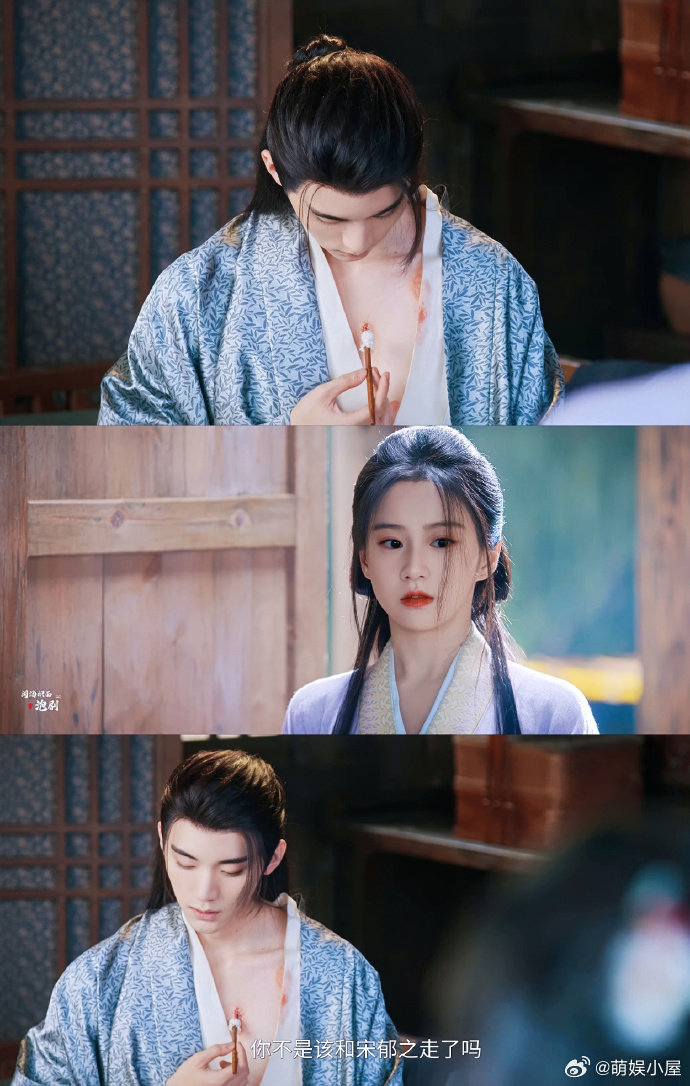 慕慕昭昭大婚 祝慕慕昭昭，岁岁常相见，年年皆平安🥂。江湖路远，他们终于不必再独