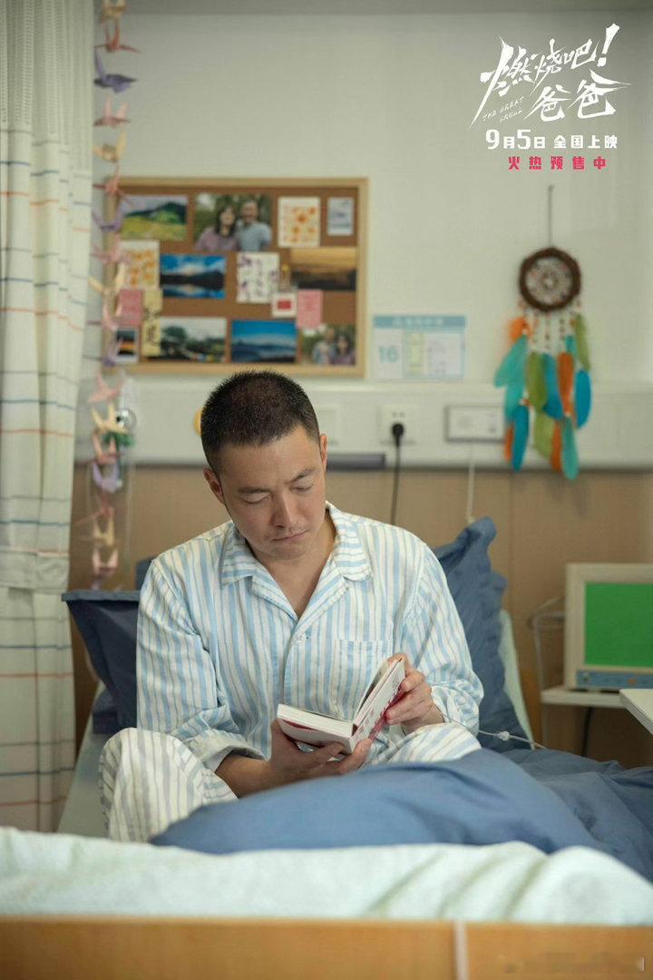 无双秀才在一起了还是be😭武林外传意难平售后来了！倪虹洁喻恩泰20年后演夫妻，