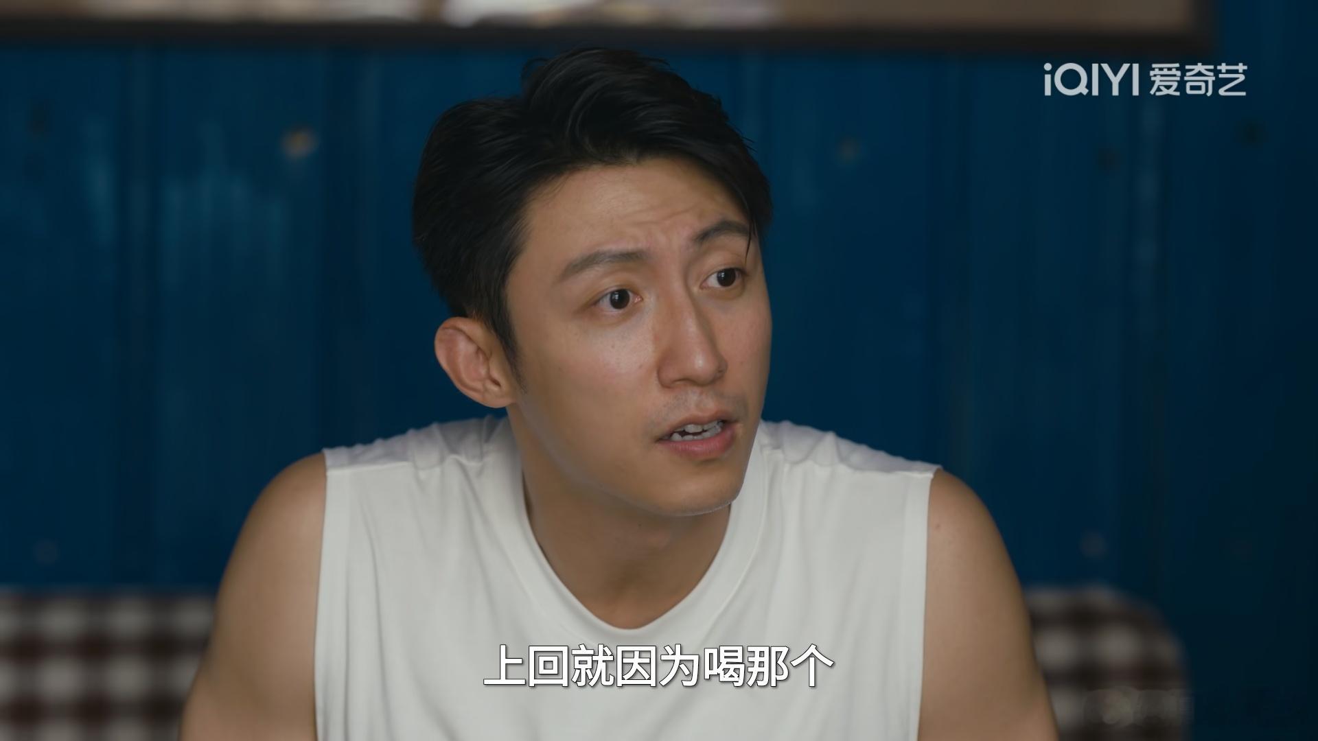 电视剧岁月有情时黄景瑜张小满 第17集，大史喝咳嗽药水炸厂子也不是独立剧情，前后