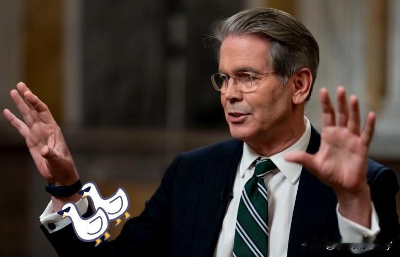 快讯，快讯!

美国财政部长这下自己要砸自己的脚🦶了。

美国财政部长和一些政