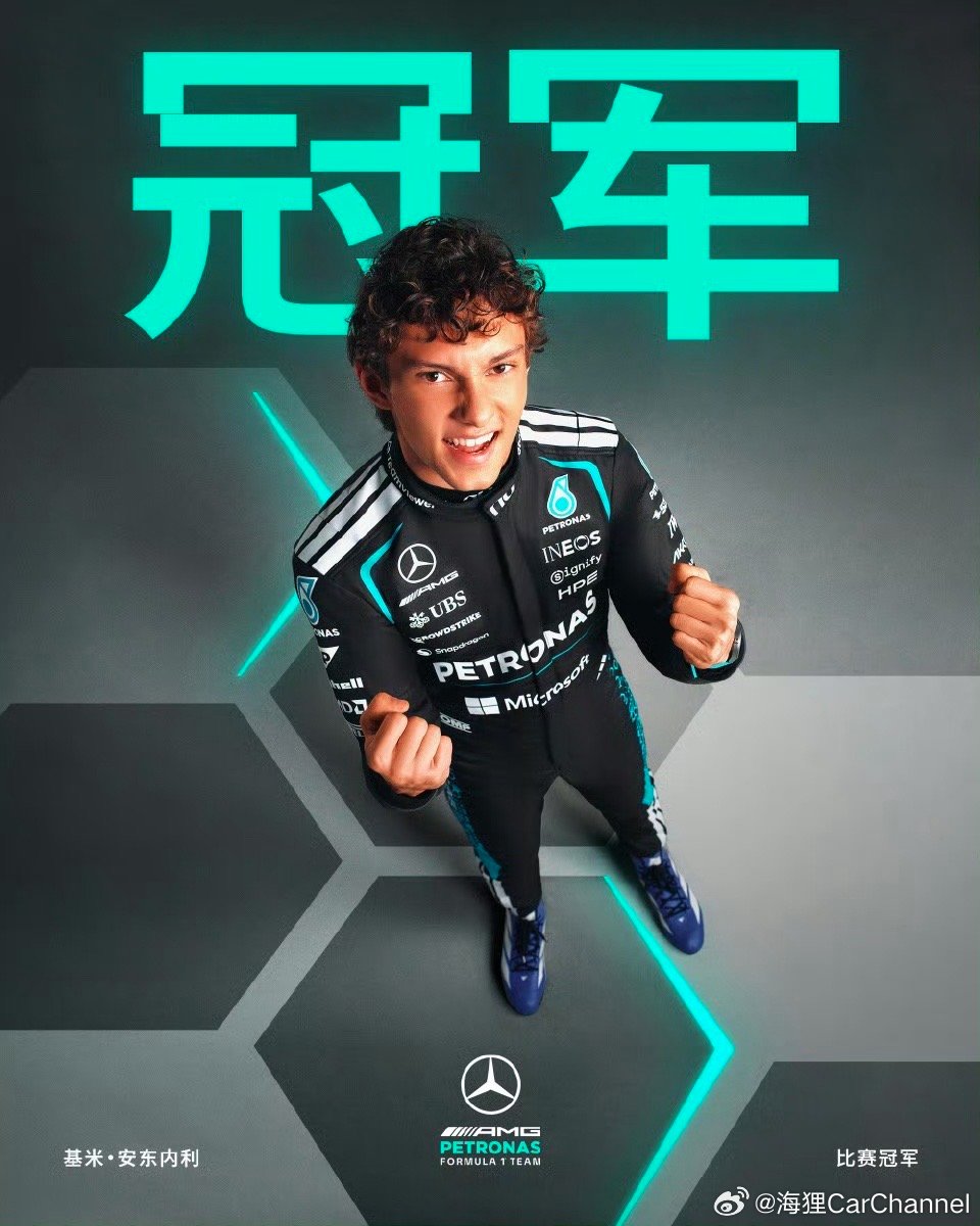 因为凯迪拉克的加入，2026赛季的F1，本应场上有22辆车，一个队2辆，不能多也