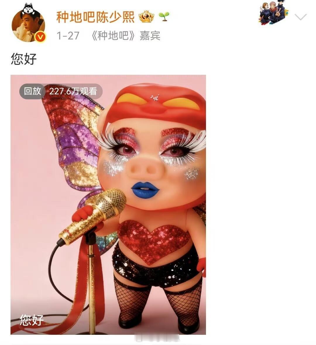 陈少熙陈少熙的雷霆直播封面合集 精神状态领先我一个世纪请问陈少熙到底有多少雷霆表