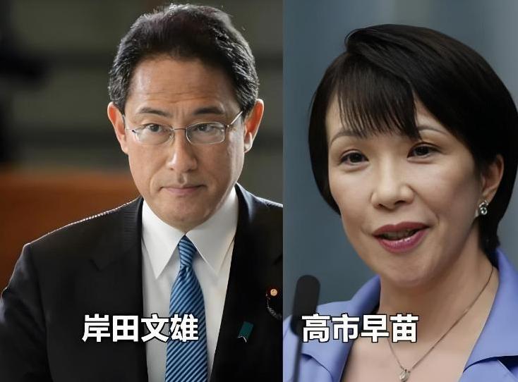 真没想到，沉默了大半年的岸田文雄，在高市早苗焦头烂额的时候突然跳出来“发话”了。