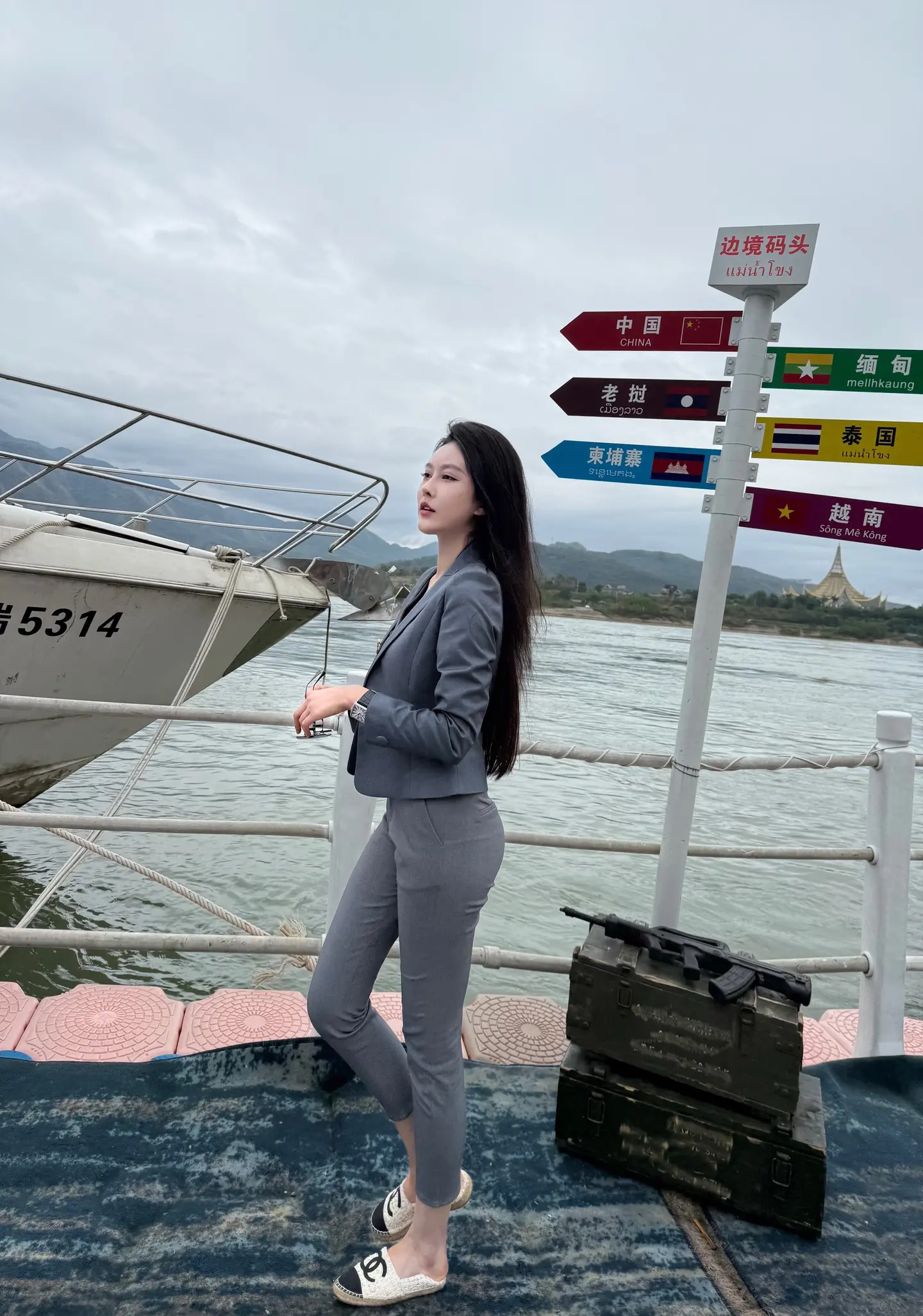 有钱不入金三角，落难必闯湄公河。