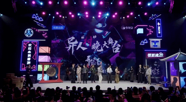 异人之下异人disco 那旋律在我脑袋里转个不停，真是魔性！已经忍不住跟着舞起来