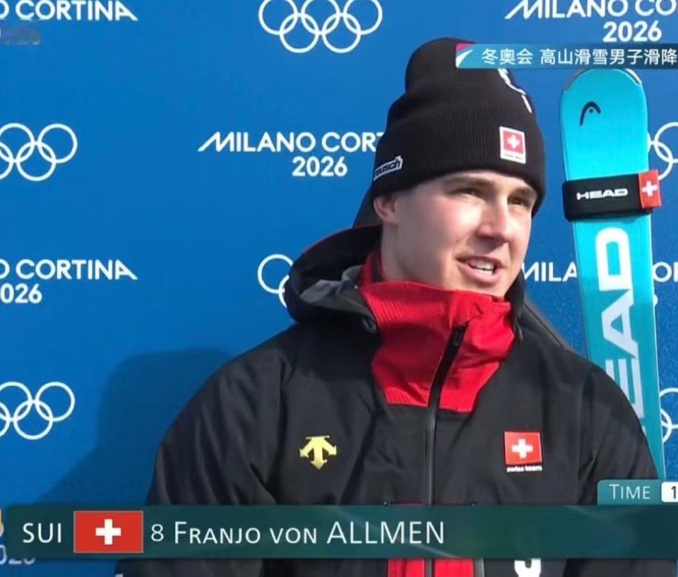冬奥首金得主曾在工地当木匠这真是很励志！瑞士高山滑雪选手弗兰约·冯-阿尔曼夺冠前