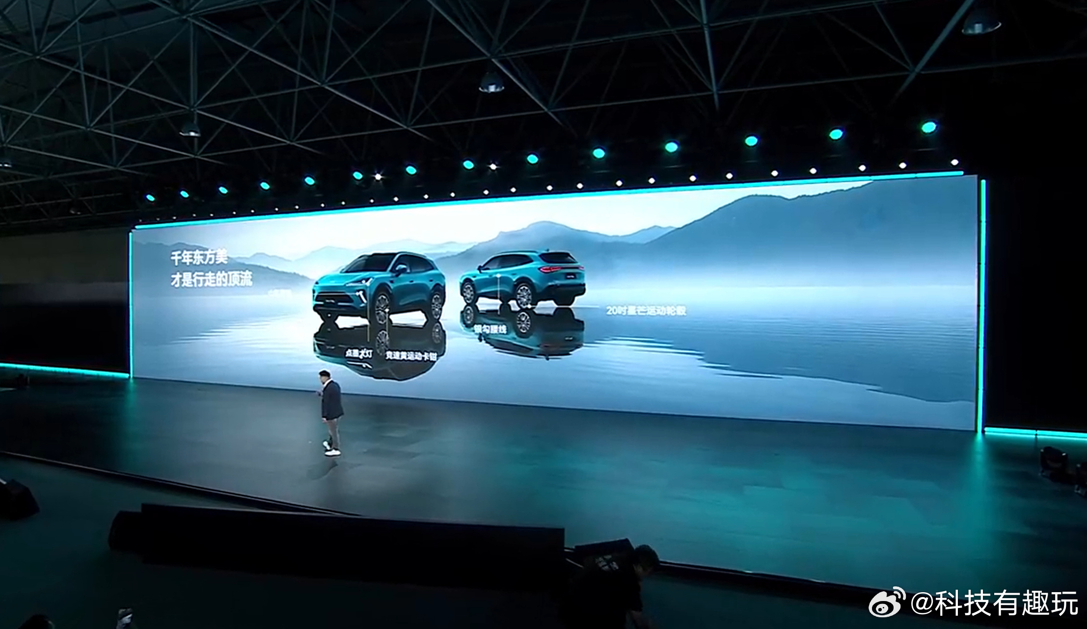 理工男开始靠脸吃饭了风云T9L不只颜值能打，更是把东方雅致做到了骨子里，“文房雅