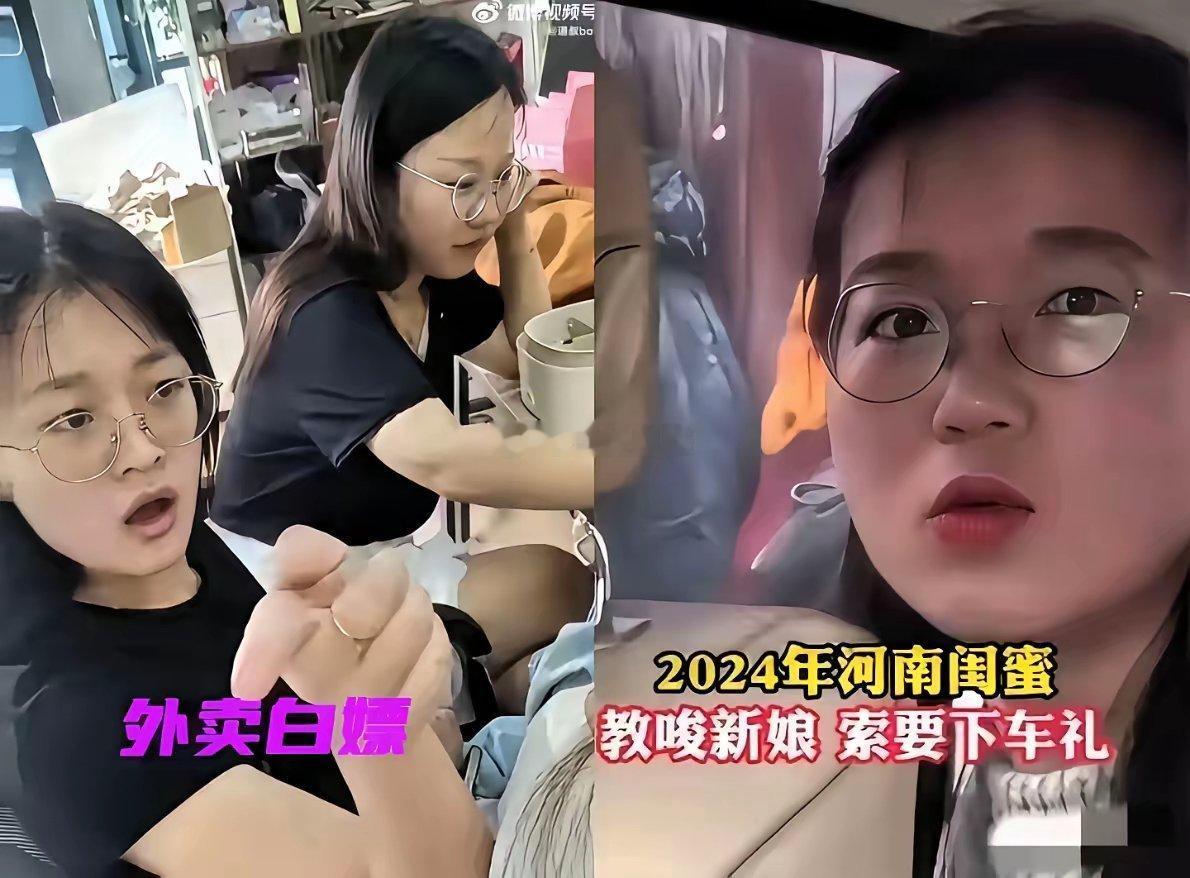 有高手能总结一下，这类人的面相有什么共同特征吗？ 
