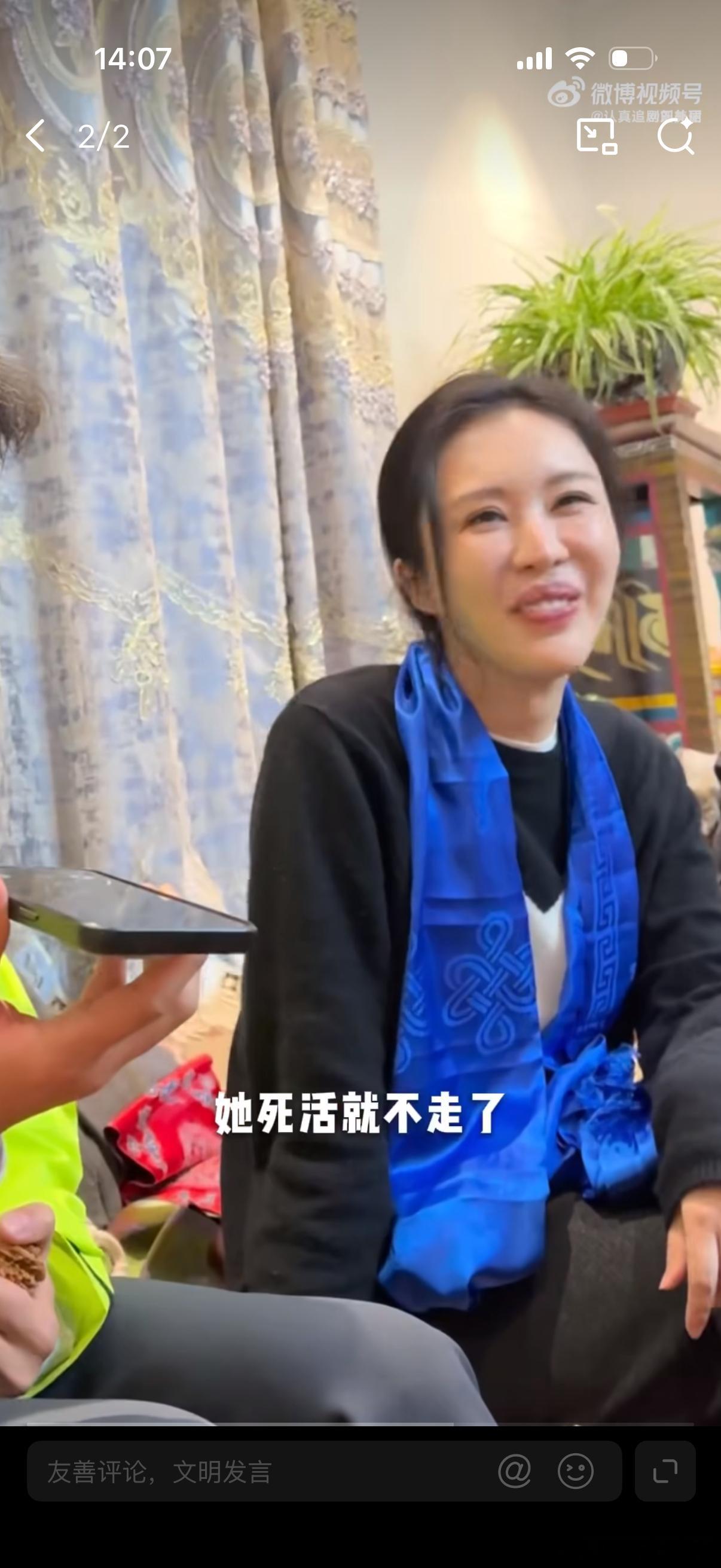 原来胡歌是田朴珺的登顶证人 徒步小白田朴珺的登山日记：被胡歌忽悠着冲顶，没吃到红