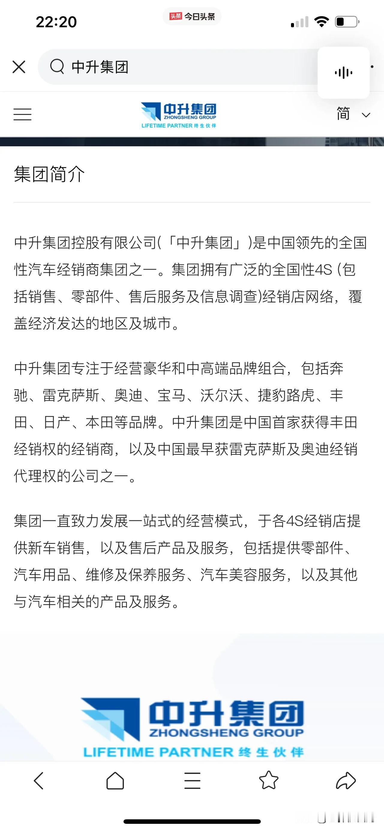 海南雷克萨斯加价这个事证明违法是有好处的。

车主已经交了5万定金，是确定的定啊