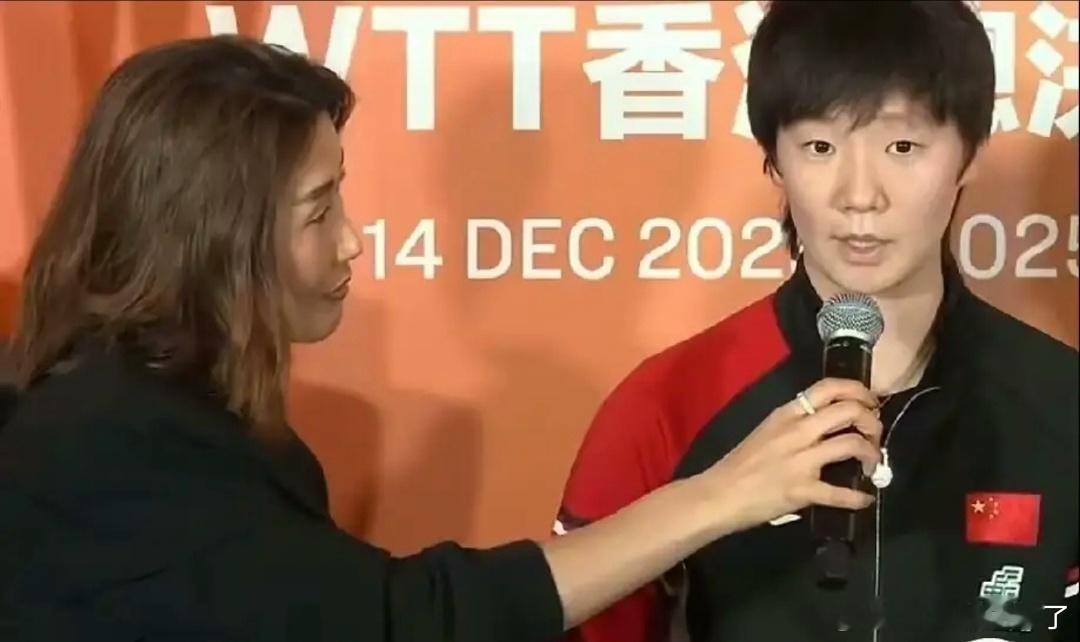 王曼昱剑指WTT香港总决赛卫冕 低调蓄力稳扎稳打 作为2024年WTT总决赛女单
