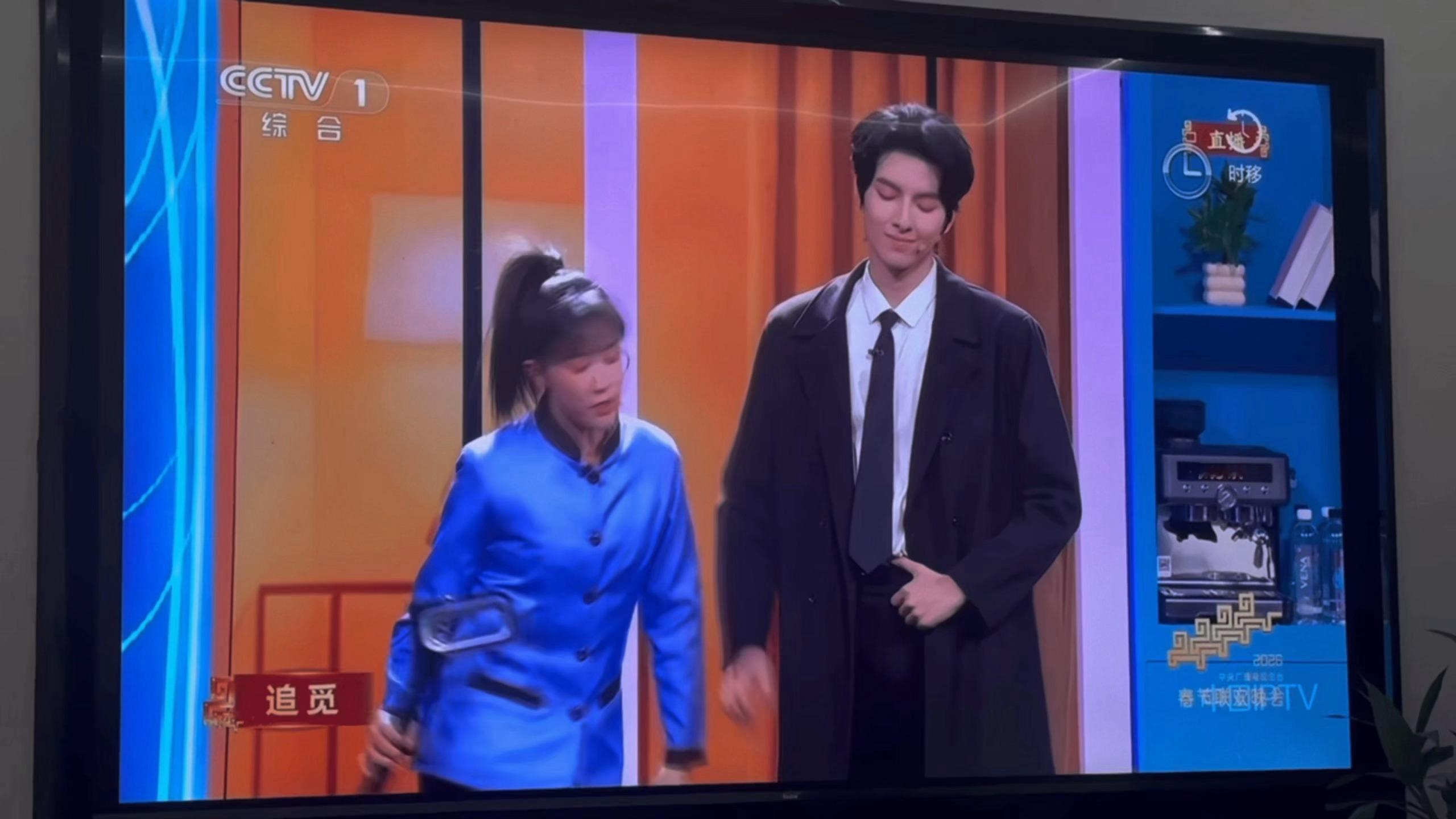 谁能想到有一天会在春晚上看短剧……春晚春晚段子大考