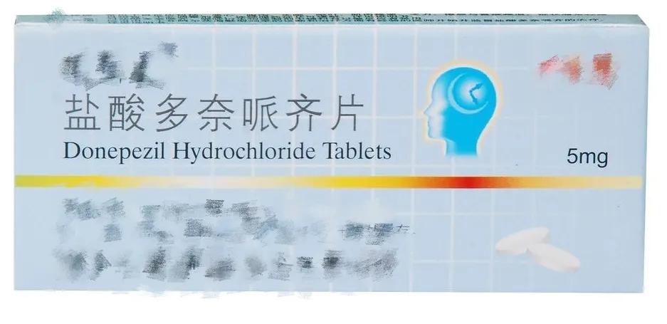 关于“多奈哌齐”，您需要知道的几件事

如果家中老人被确诊为轻度或中度的阿尔茨海