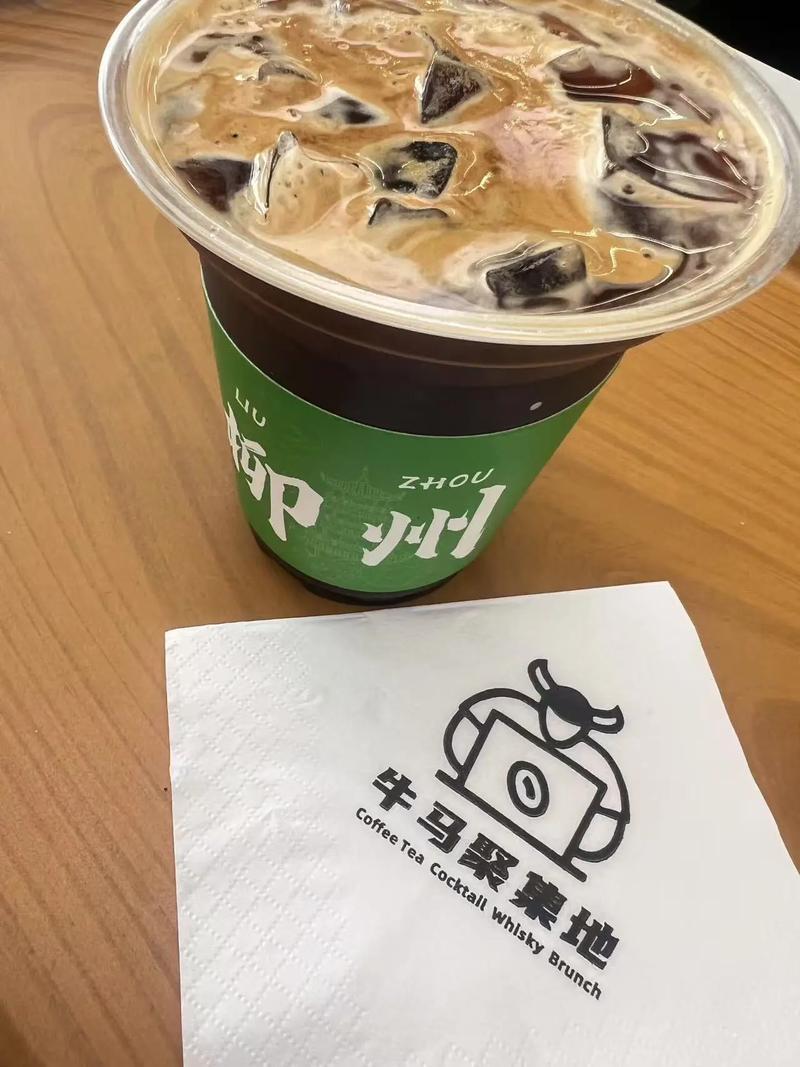 【为什么每天固定要点咖啡才满足】
1）坐在工位上，必须续命。
2）要点咖啡，看你