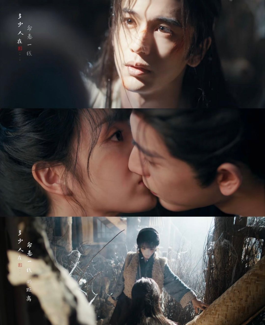 好权威的俩张脸亲在了一起 节后第一个工作周我可太得劲儿了，打开逐玉mv就看到了张