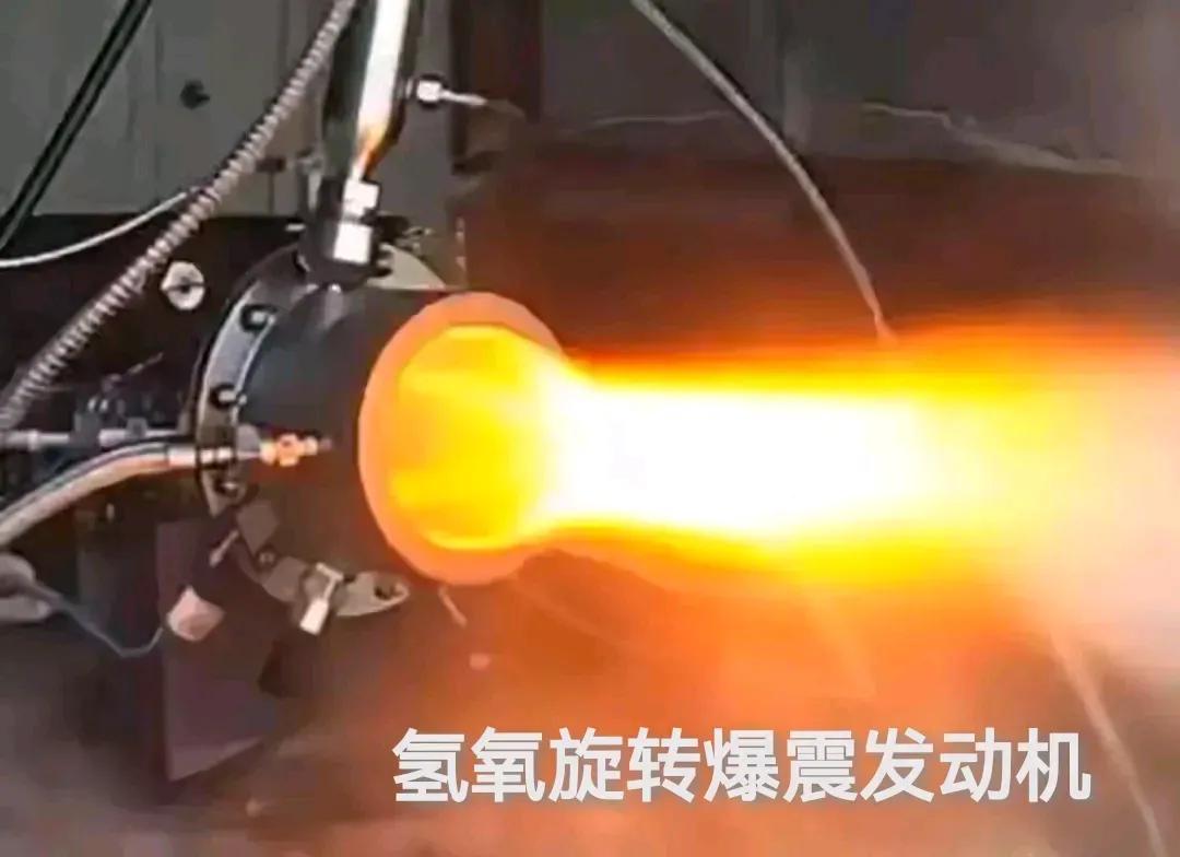 我国斜爆震发动机测试获成功，飞行速度潜力巨大
我国科研领域近期传来振奋人心的消息