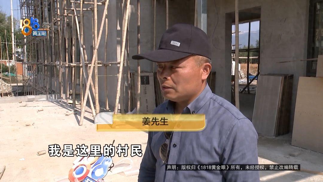 “这不是欺负新手小白吗？”浙江湖州，姜先生砸了800万建民宿，掏了30万去定门窗