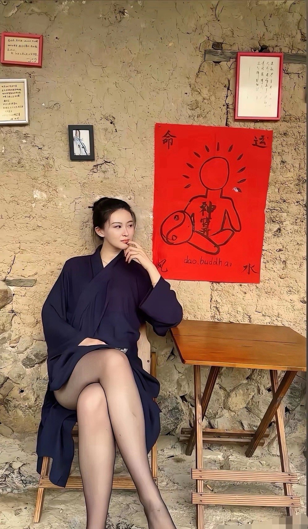 早上好！ ​​​