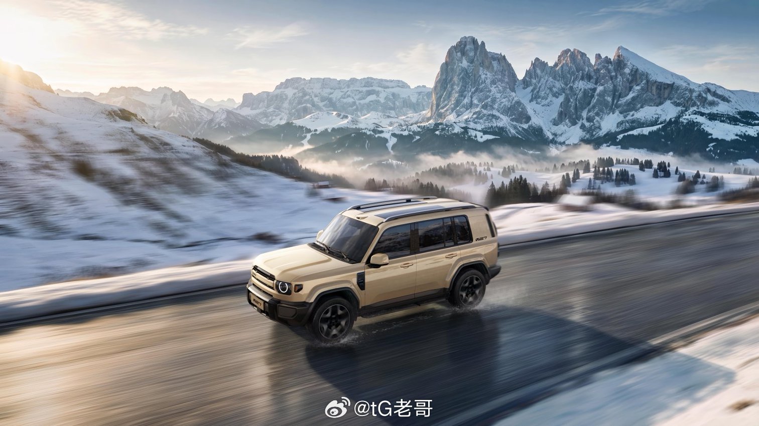 iCAR V27长续航版正式上市，售价18.98万-20.38万元!新车在性能、