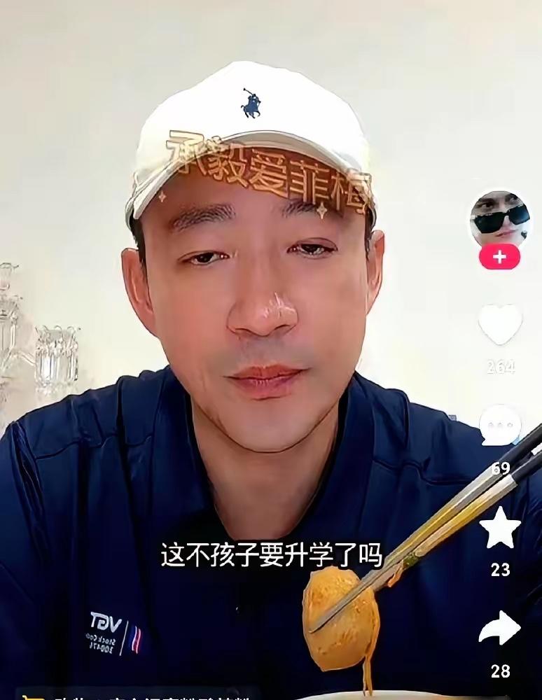 小菲这爸做得很称职了，努力了那么多，总是有希望的呢？看看人家，很多事情，都是需要