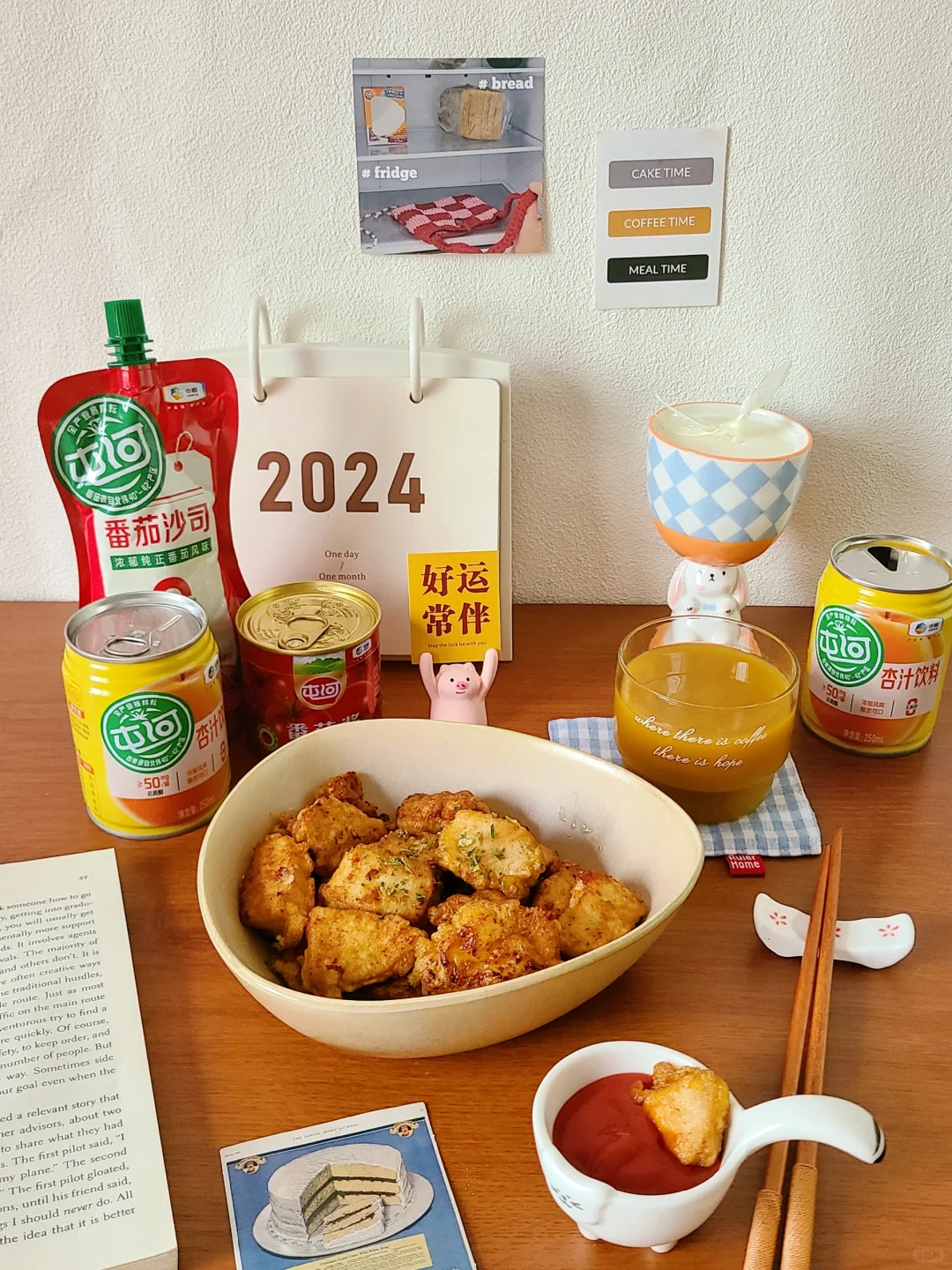 宅家这样吃美食，外卖再也赚不到我💰啦?