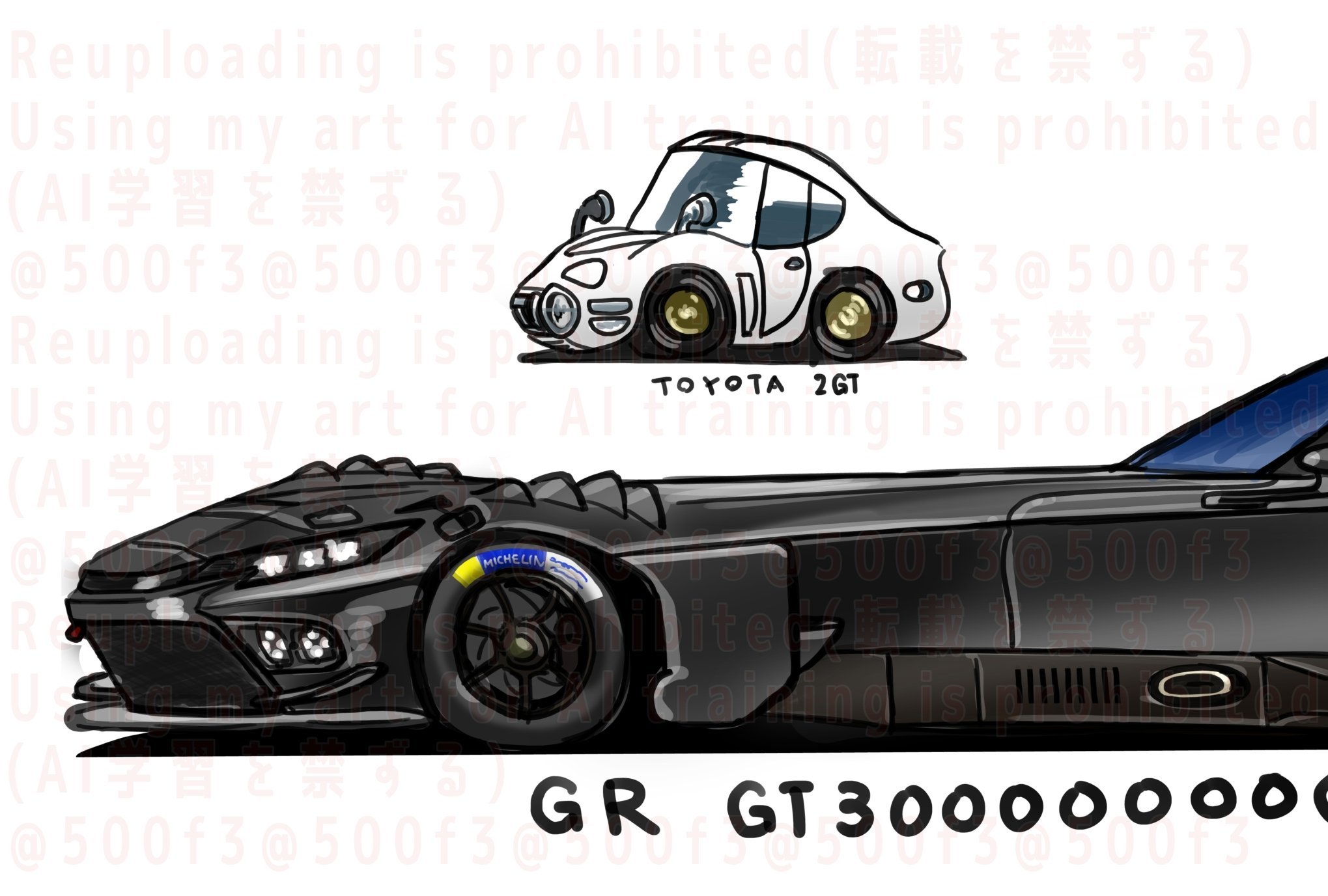 一天一张文艺照 把2000GT的L113都加在GR GT3上 