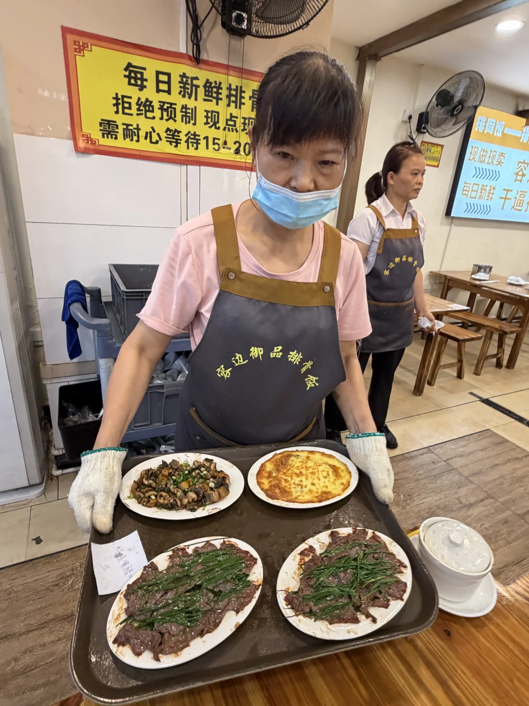 顺德记住这位姨姨！！！
