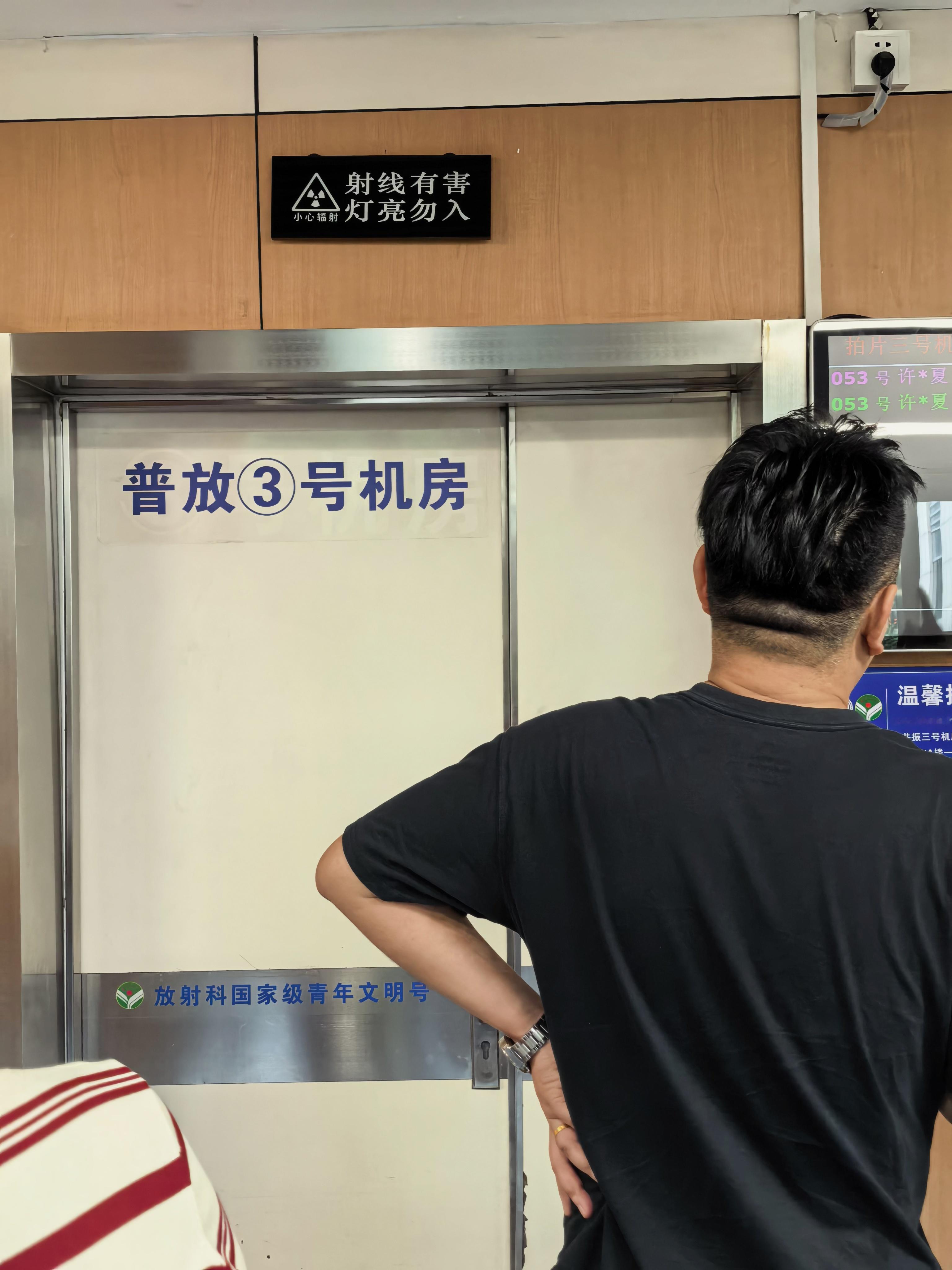 大医院就是不一样哈，找诊室都难日常数码研习社 杭州·浙江大学医学院附属第二医院(