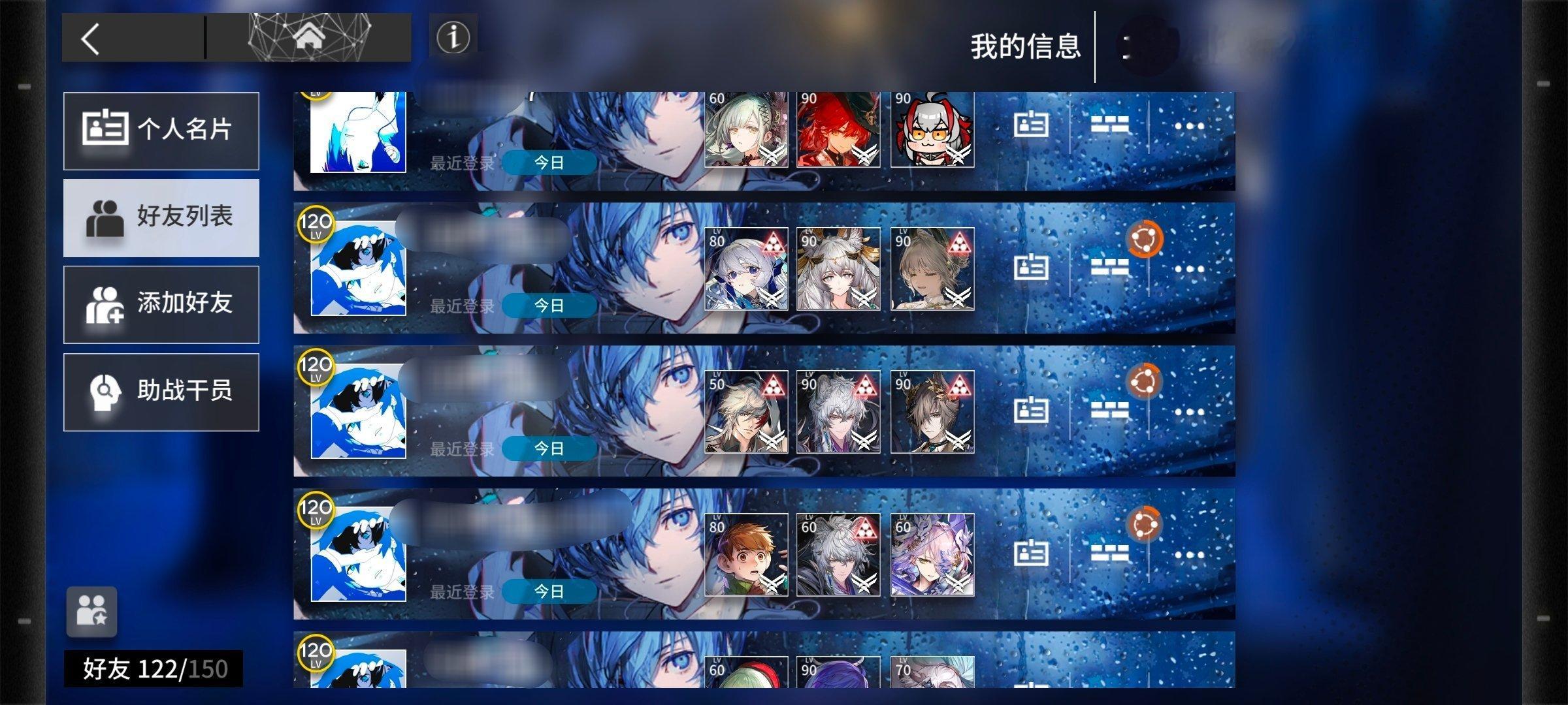 有人懂吗 ​​​