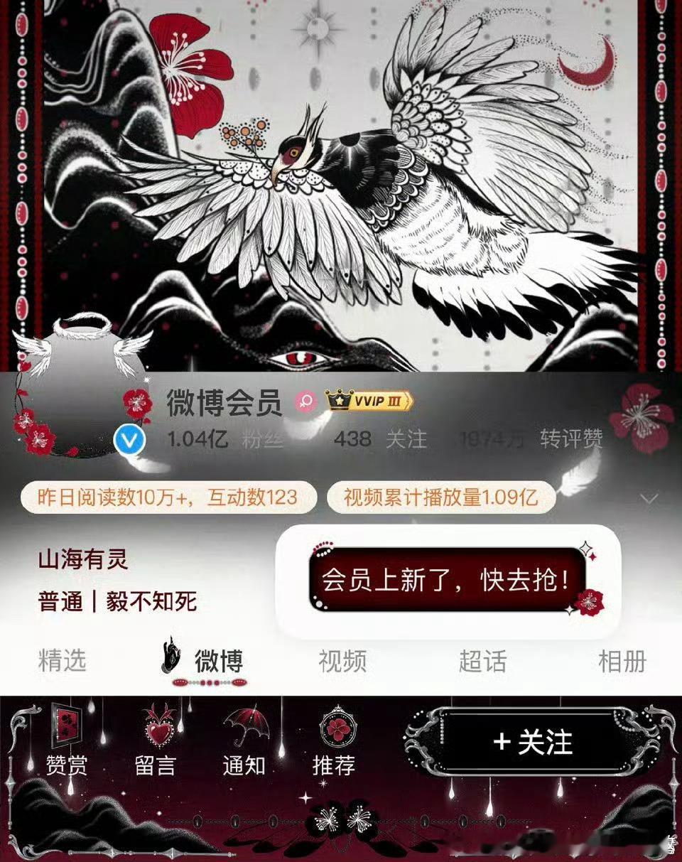 像这种我直接一套zb就送过去了立秋快乐宝宝！ 