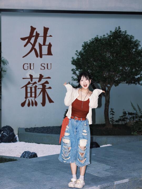 在姑苏C位，我找到了完美避暑酒店🏨