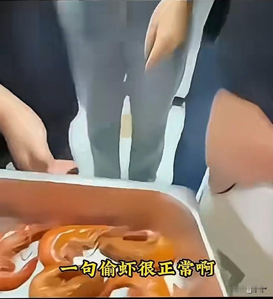 一觉醒来，青岛文旅的天塌了，这回不是天价青岛大虾，也不是老扇女生耳光！而直接改成