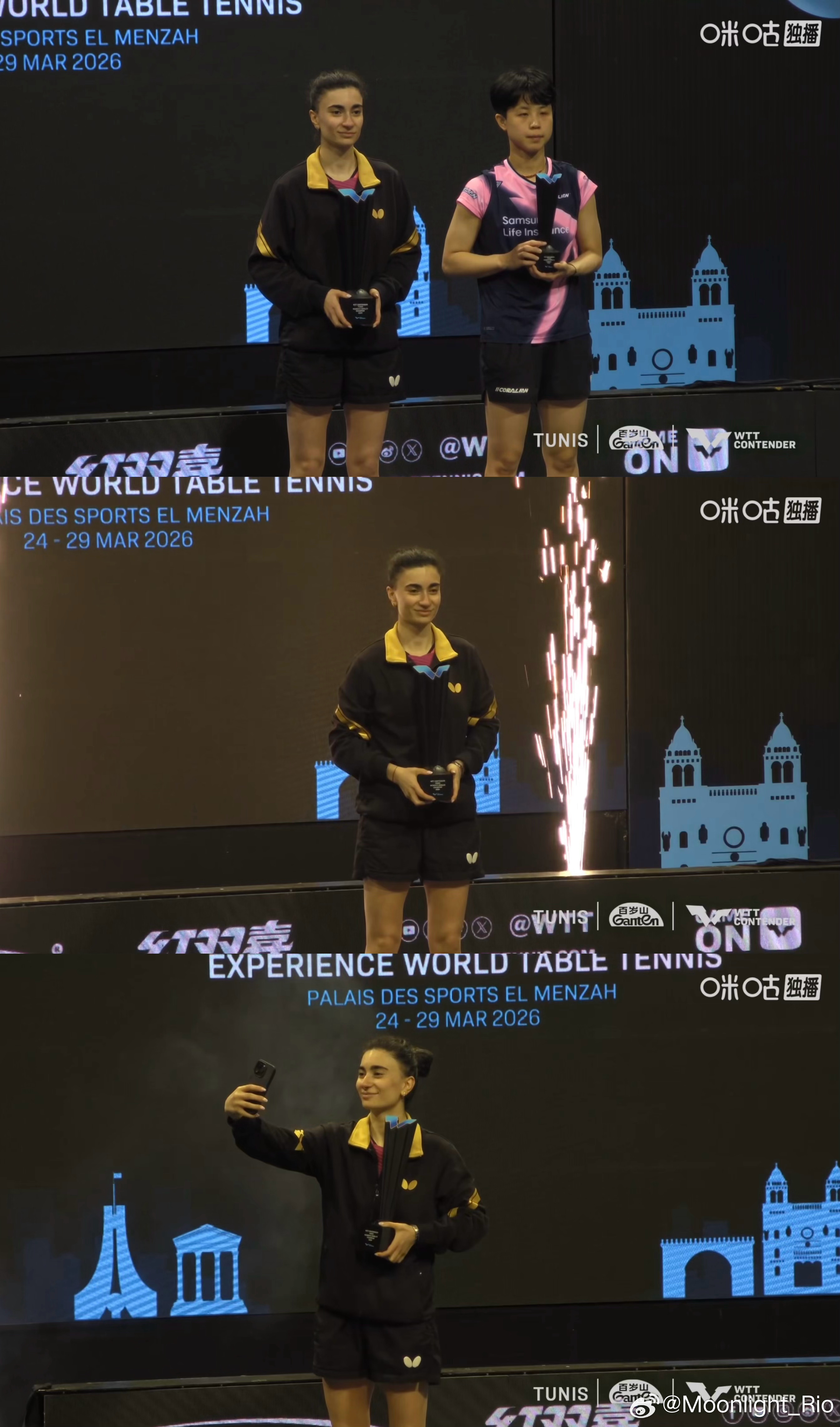 WTT常规挑战赛突尼斯站2026 一路决胜局到冠军是一种怎样的体验🏆伊丽莎白·