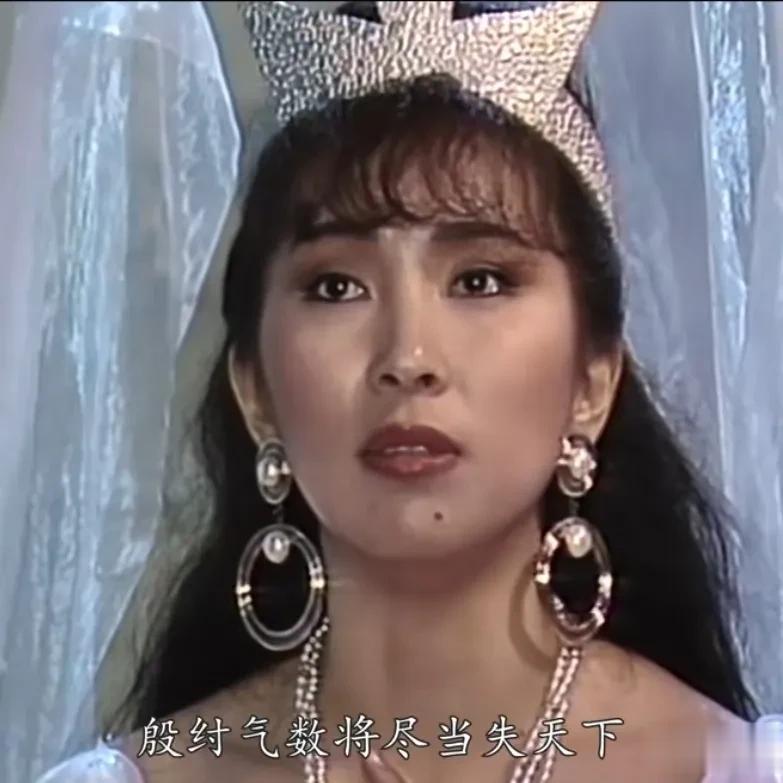 常有喷子说封神演义结尾，女娲镇压轩辕坟三妖是不仁不义，因为明明就是她派九尾狐它们
