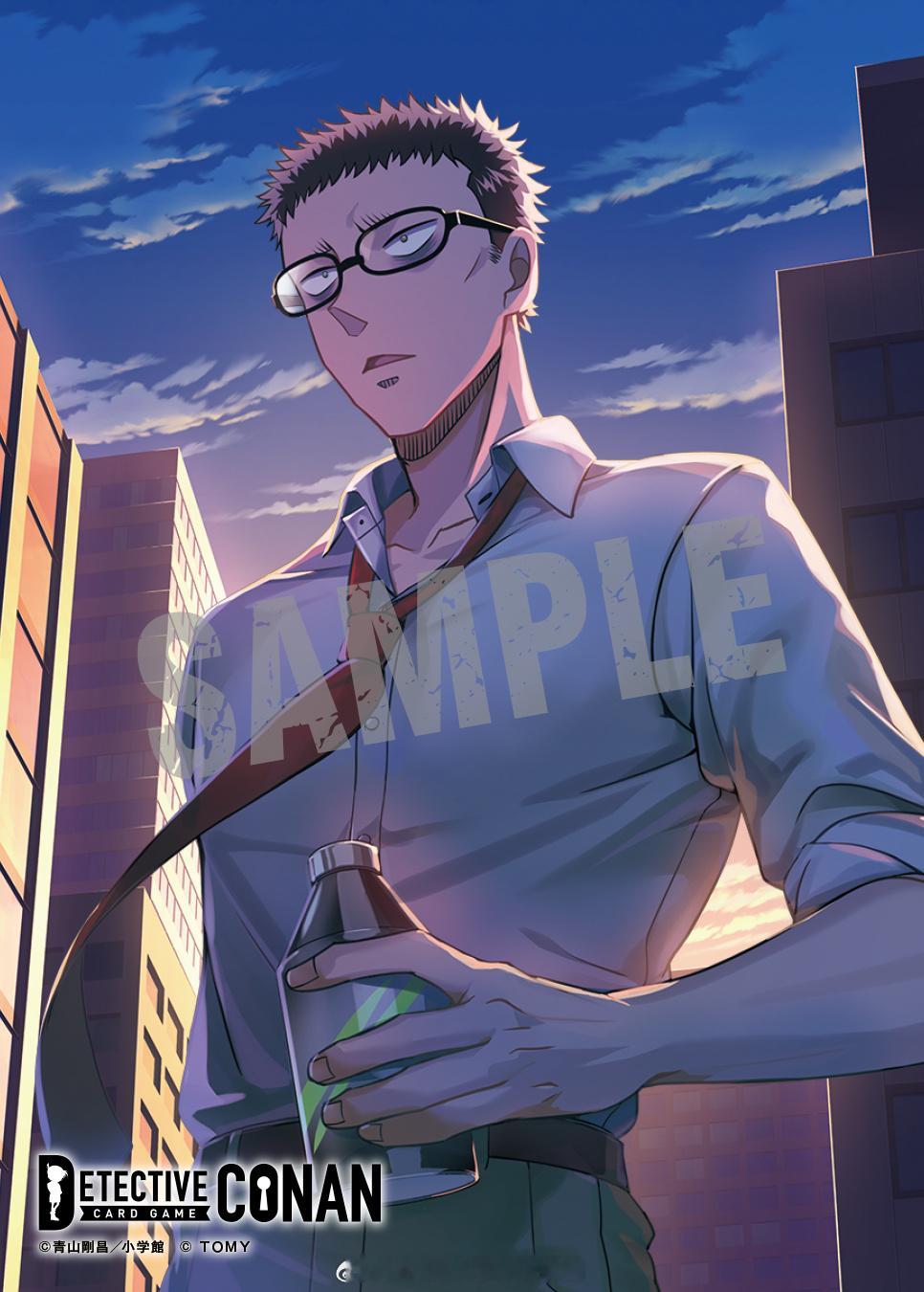 名侦探柯南 柯南卡牌 风见裕也&冲野洋子 