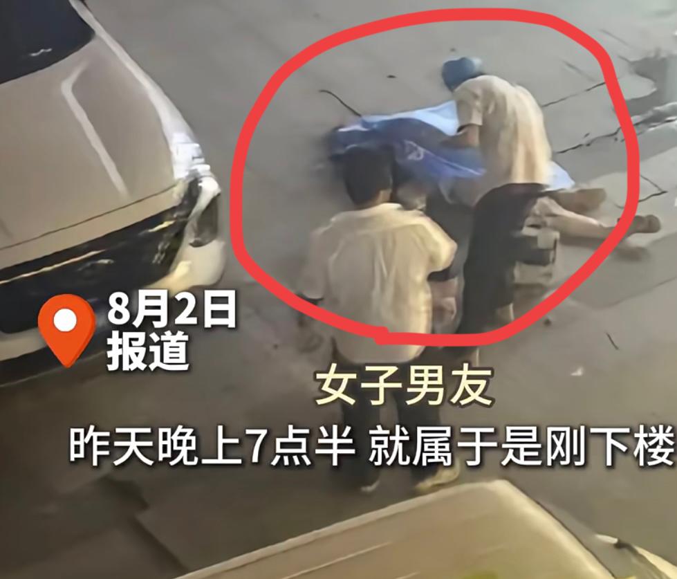 痛心💔长沙21岁女主播被高空坠物砸中身亡！
8月1日晚，长沙市开福区北辰三角洲