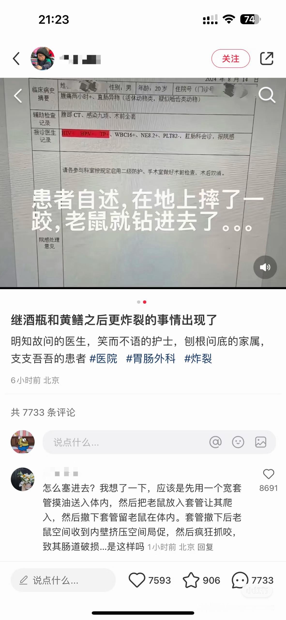 完全是虐待动物+1