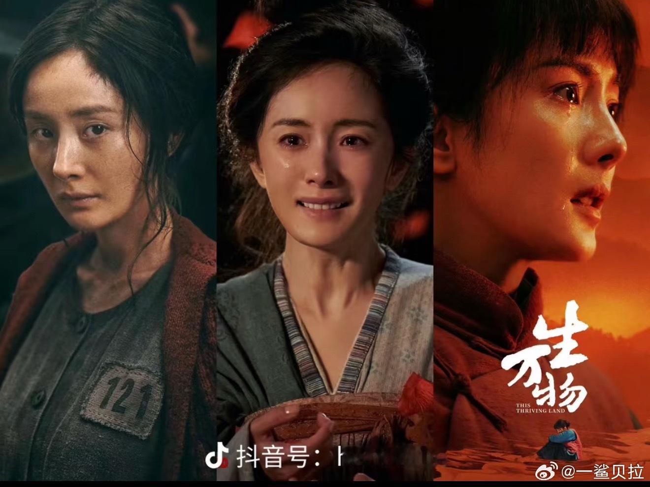 真正的三折叠怎么折都有面儿 ​​​