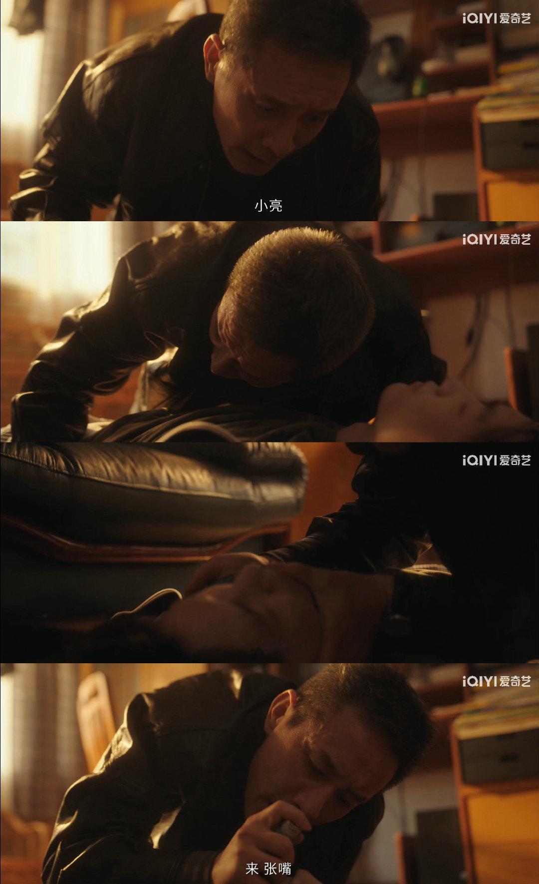 国产剧拍了刑警父亲亲手铐死儿子剧集深渊无间谁被这段剧情狠狠震撼，刑警父亲在法理与