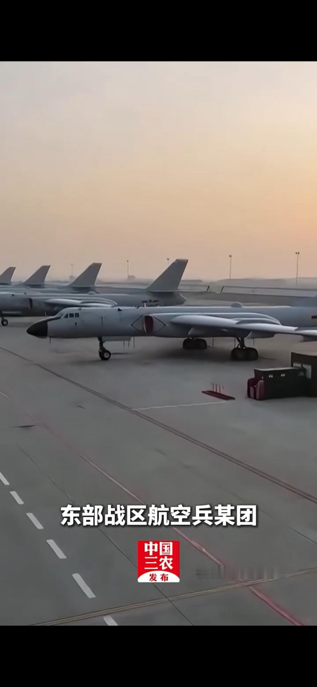 轰-6K台海演训：以利剑卫山河

近日，东部战区空军多架轰-6K轰炸机赴台岛周边