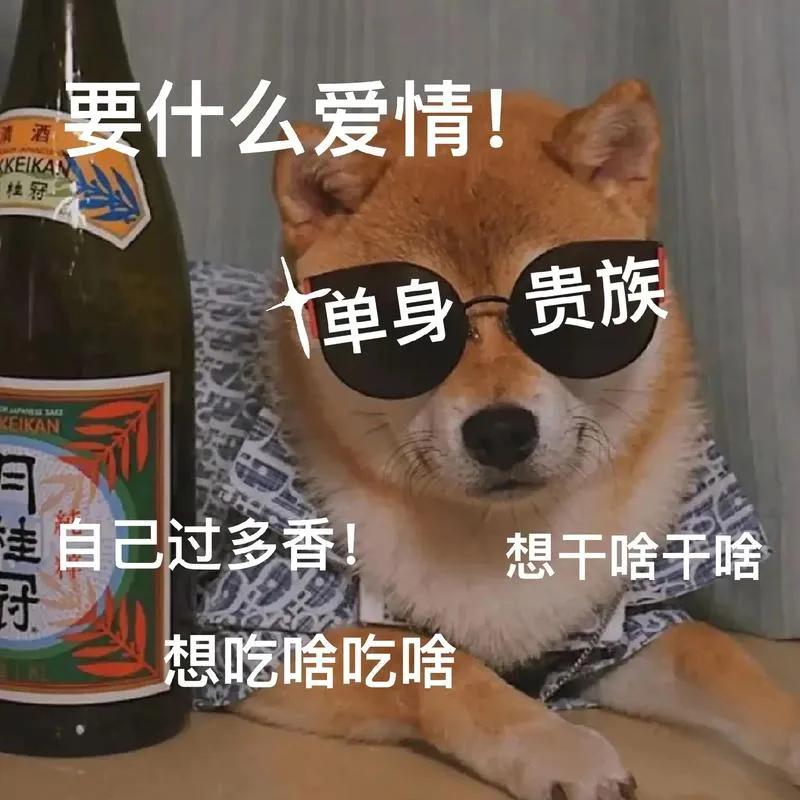 长期单身真的会影响健康吗?大部分人忍受不了单身的苦闷与寂寞，饮食不周起居无常，慢
