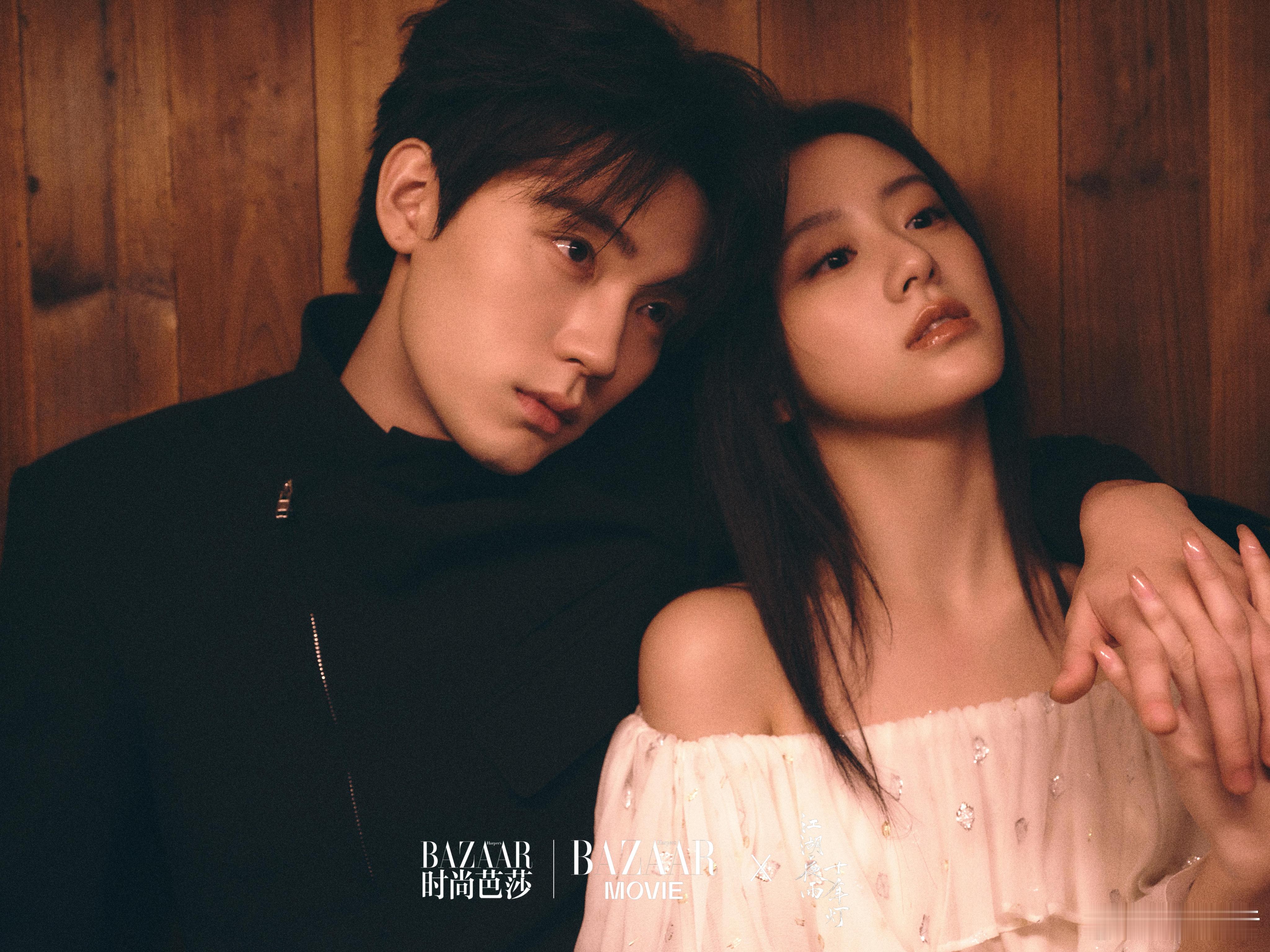 0秒我就get了周翊然包上恩 真的只需要0秒！周翊然和包上恩同框氛围感直接拉满，