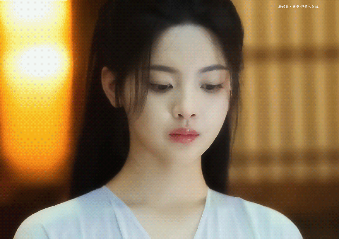 杨超越  中午好，今天也要超like 