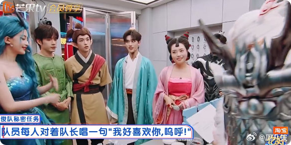 龚俊满脸写着我服了你好星期六龚俊的反应太真实了，换作是我，估计也得一脸 “我服了