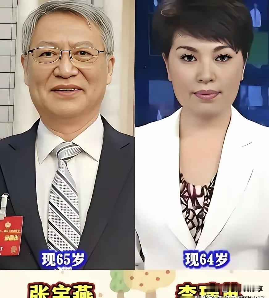 主持人们家庭事业双丰收。
撒贝宁与外国...  全文