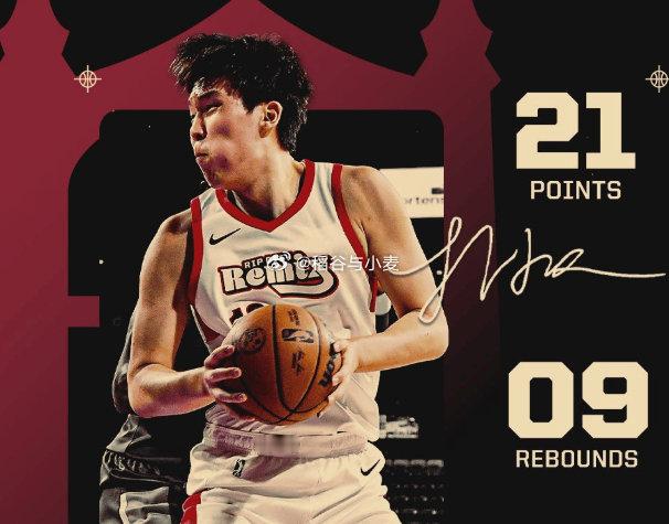 开拓者召回杨瀚森，但是从目前的情况来看，除非垃圾时间，否则杨瀚森基本上不可能出场