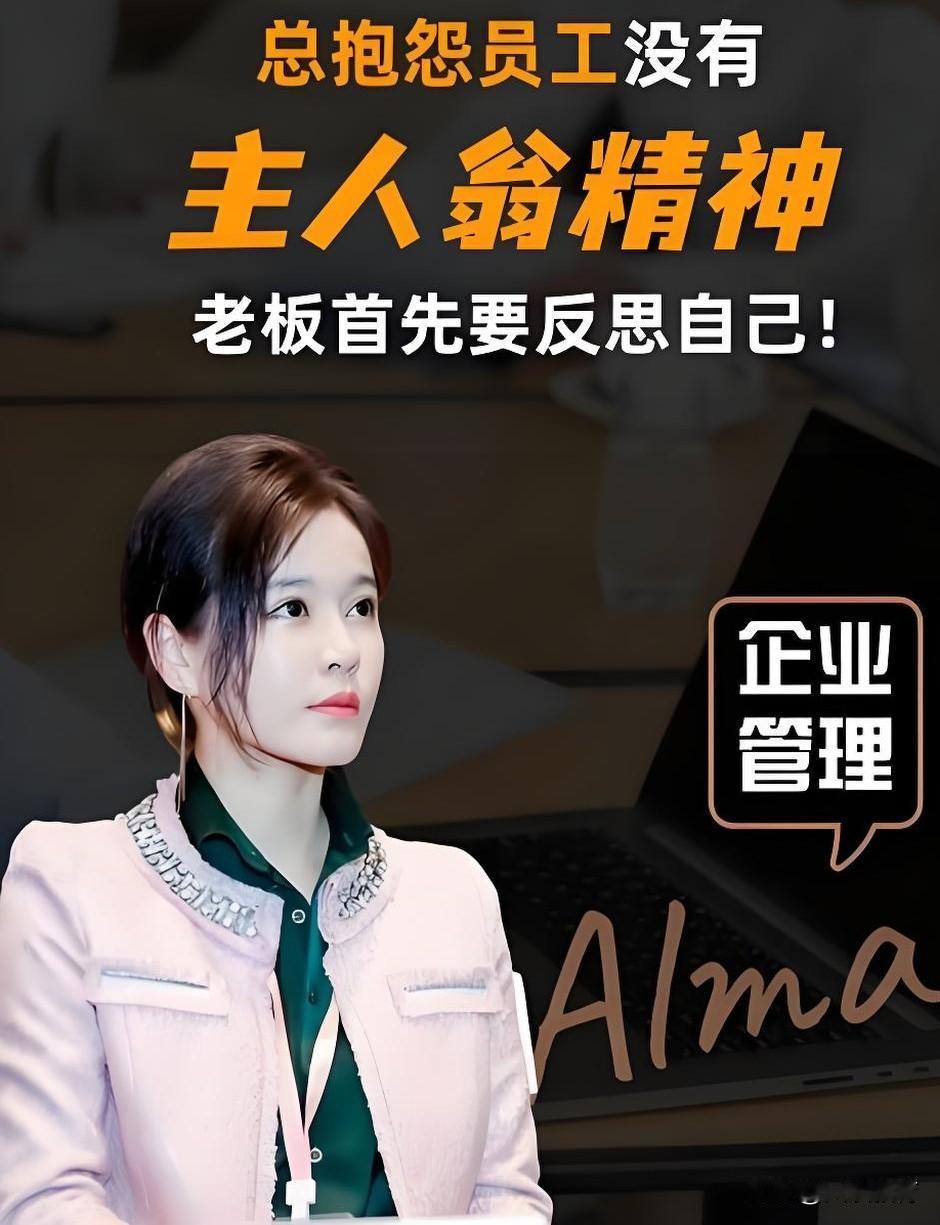 物质文明尚无保障，何来精神文明可言？
你跟他谈休息，他却跟你谈格局胸怀；连基本的
